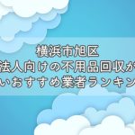 https://soujinotatsujin.com/wp-admin/post.php?post=31735&action=edit